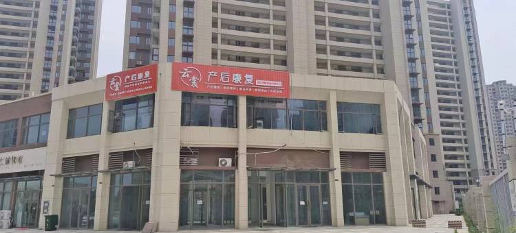 句容陌野民宿图片