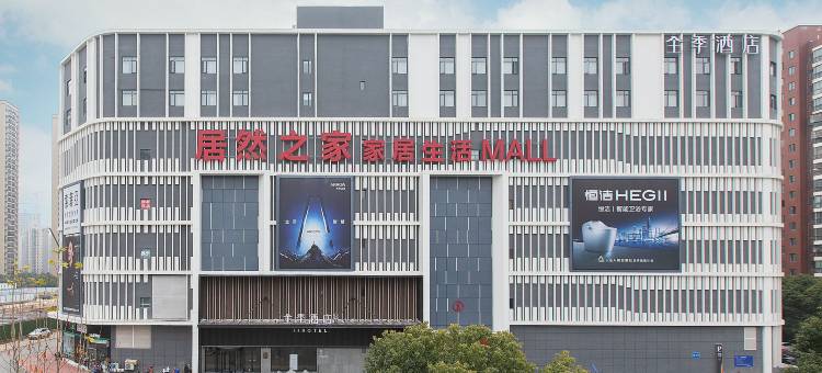 全季酒店(武汉白沙洲洪山万科广场店)图片