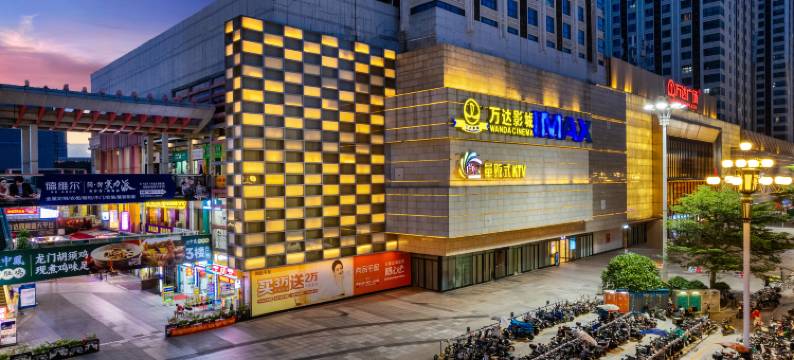 東枫·轻居ORIENT MAPLE(广州萝岗万达广场苏元地铁站店)图片