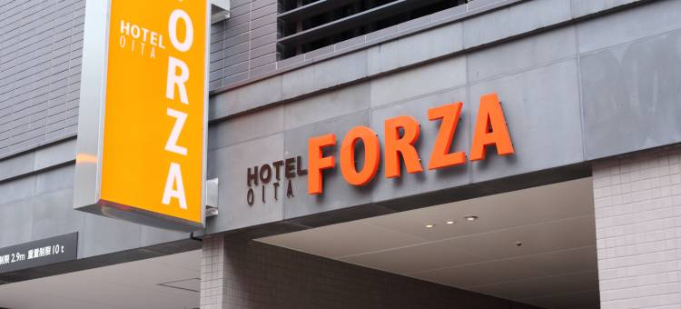 大分Forza酒店(Hotel Forza Oita)图片