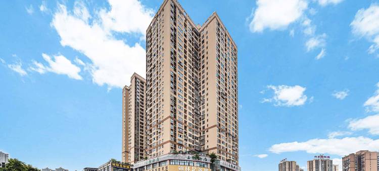 如家华驿酒店(重庆合川财富广场店)图片