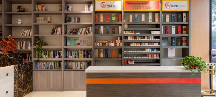 速8精选酒店(北京首都机场新国展店)图片