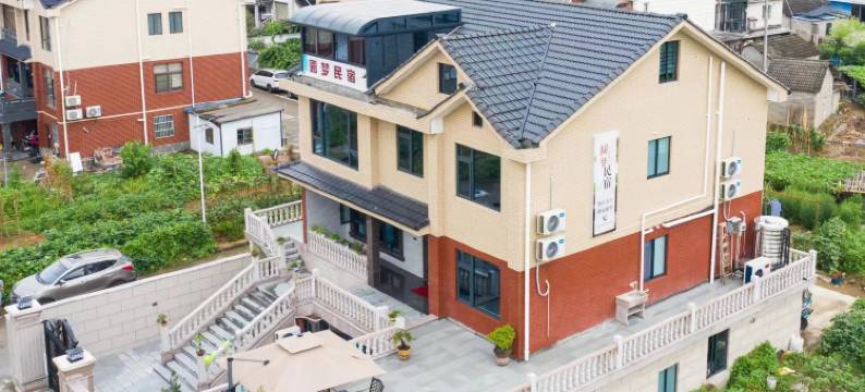 安吉圆梦民宿图片