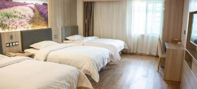 如家华驿精选酒店(南京新亭路地铁站龙湖天街店)图片