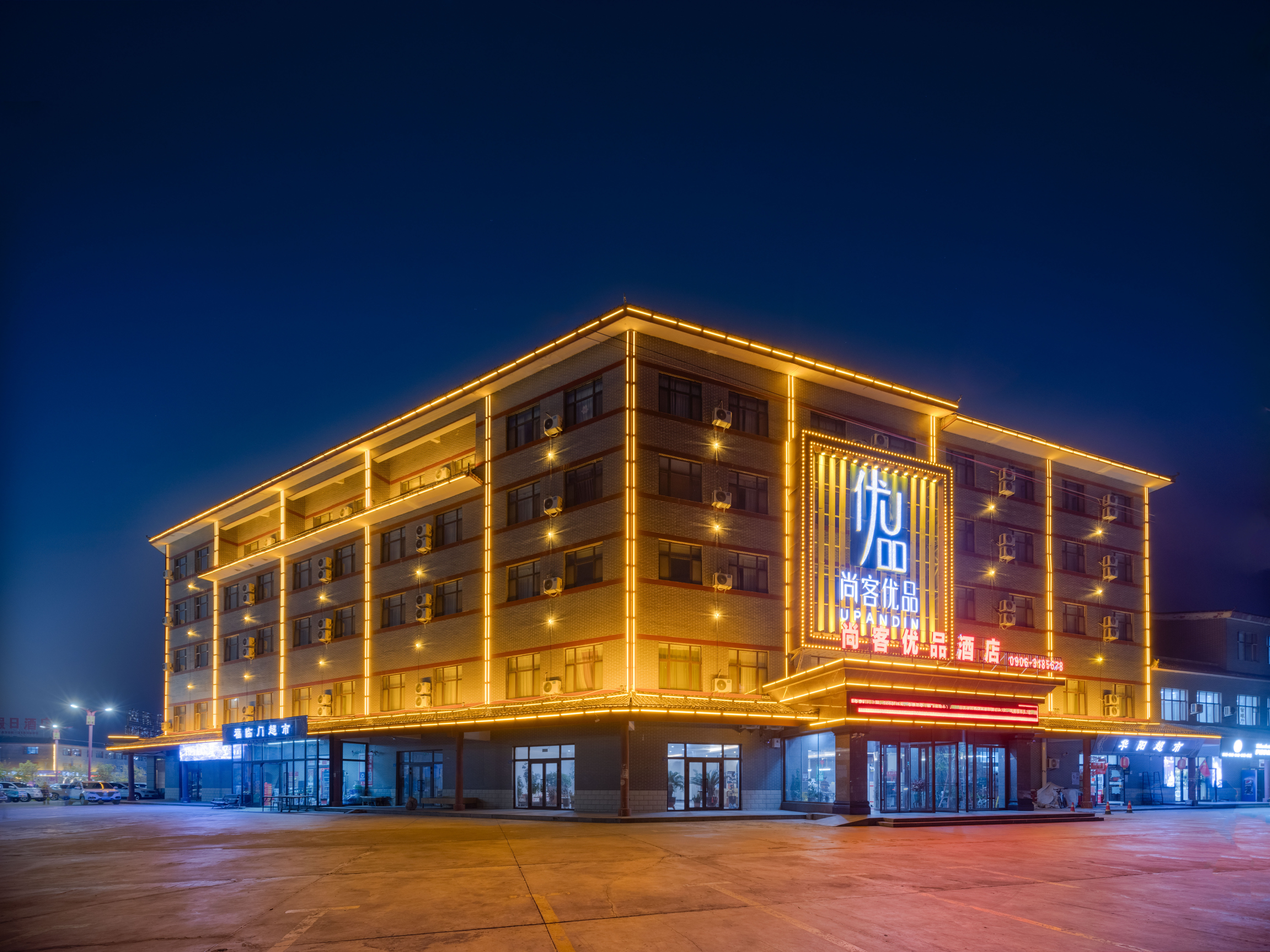 酒店外观