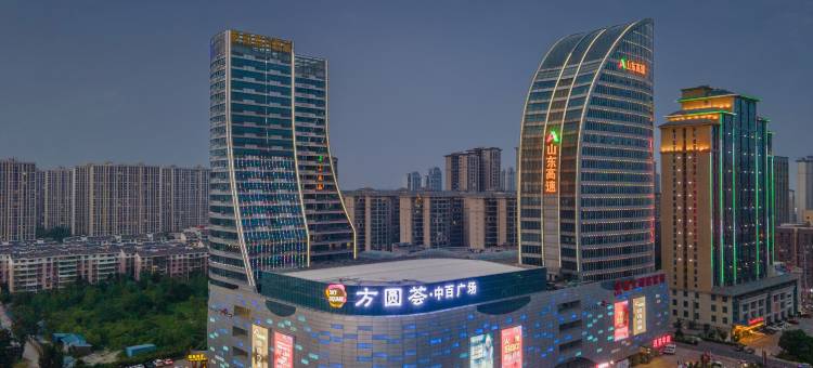 襄阳帆船假日酒店(吾悦广场新五中店)图片