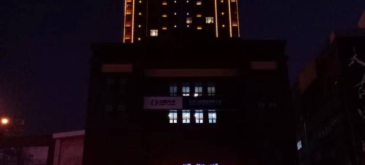 云川·云端江景公寓图片