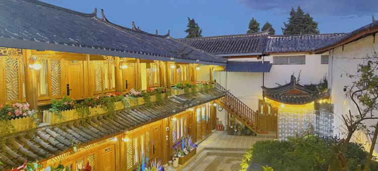 一然客栈(丽江古城忠义市场店)图片