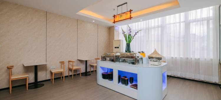 石屏善诚酒店(文化公园店)图片