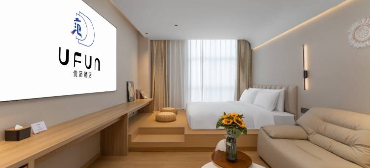 优范酒店(清镇时光贵州职教城店)图片