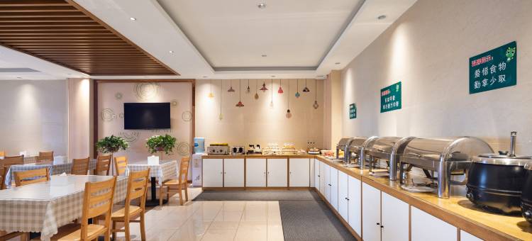 格林豪泰快捷酒店(天津秀川路阳光100店)图片