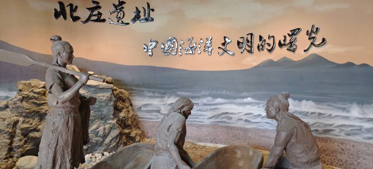 长岛海雅佳苑民宿图片