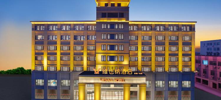 维也纳酒店(余姚黄家埠镇悠途广场店)图片