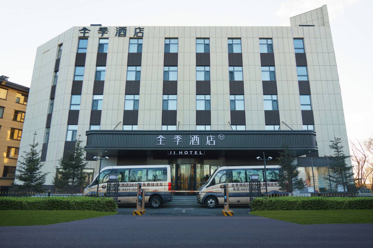 全季酒店(长春龙嘉国际机场店)图片