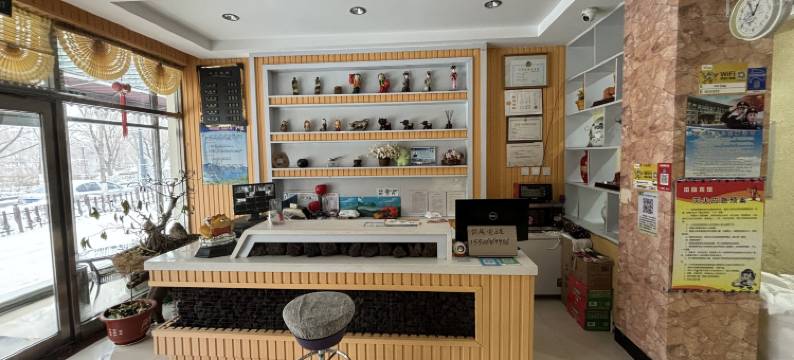 长白山田园宾馆(北坡游客集散中心二道白河店)图片