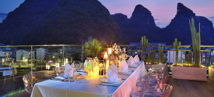 阳朔澜隐林墅(西街店)图片