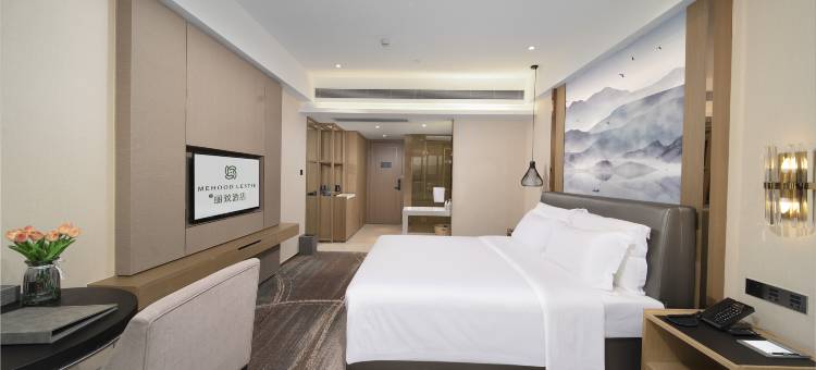 美豪丽致酒店(广州南沙天后宫店)图片