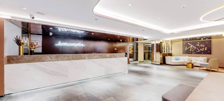 如家精选酒店(杭州文海南路地铁站店)图片