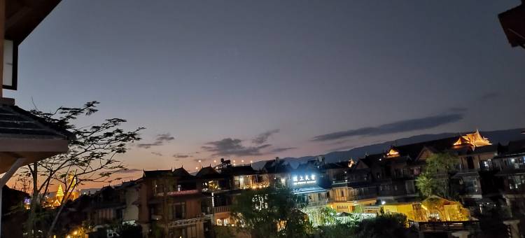 芒市翠茗轩民宿(傣族古镇店)图片