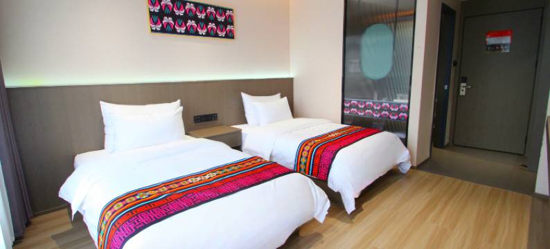 禹羌文旅酒店图片