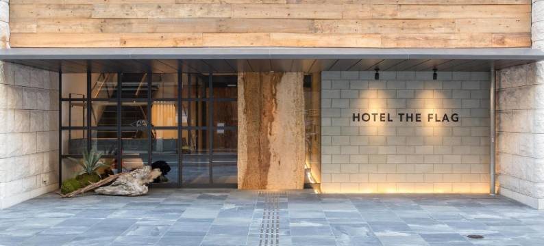 心斋桥法拉格酒店(HOTEL THE FLAG Shinsaibashi)图片