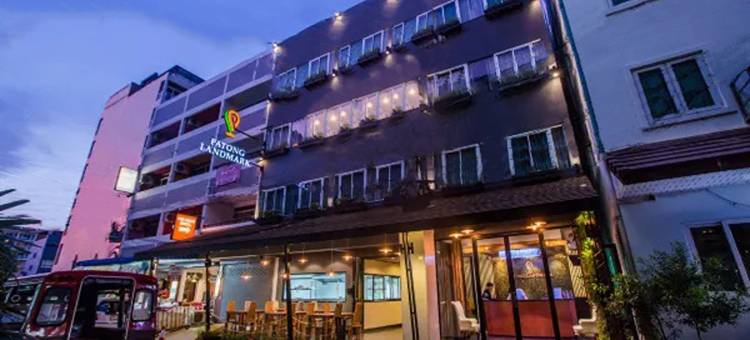 地标芭东酒店(Landmark Patong Hotel)图片