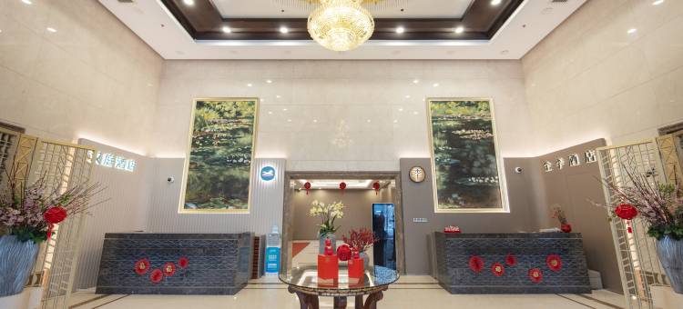 汉庭酒店(上海火车站南广场店)图片