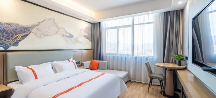 格林东方酒店(马鞍山博望南环路莲华广场店)图片