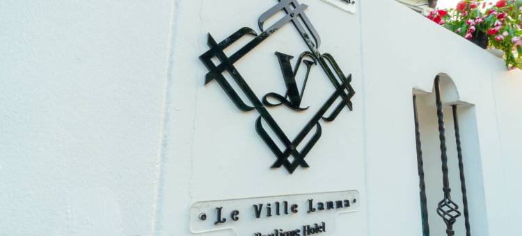 清迈悦隐兰纳雅宿(古城清迈门)(Le Ville Lanna Chiang Mai Gate Old Town Hotel)图片