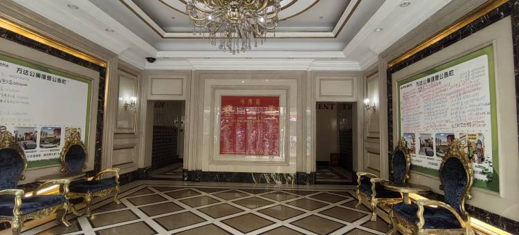 壹心影院酒店(黄石万达店)图片