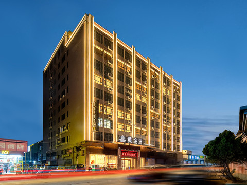 黄金洲 Apartment(潮州东宝广场左一城人民广场店)