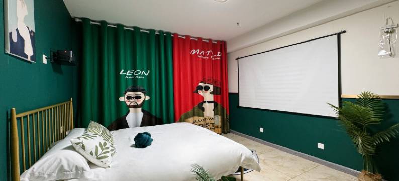 威海这有海·酒店(威海站韩乐坊店)图片