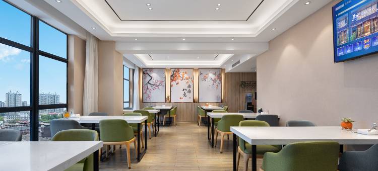 莫林酒店(永州愿景国际广场店)图片