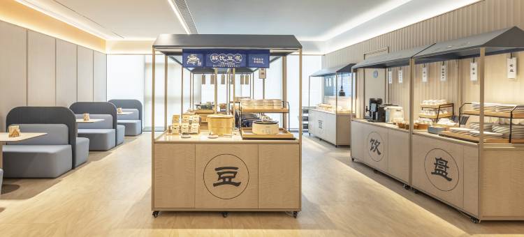 汉庭酒店(洛阳市政府宝龙广场店)图片