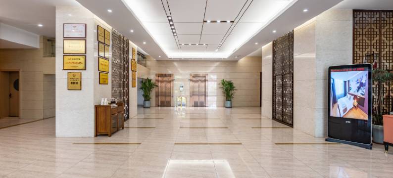 新航大厦(济南山东师范大学泉城广场店)图片