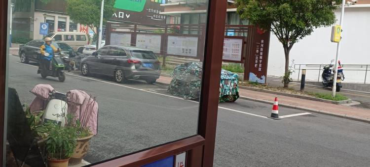 宿迁成功宾馆(汽车站店)图片