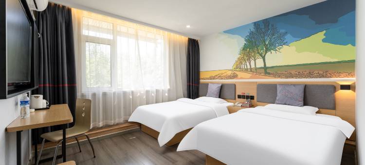 如家华驿精选酒店(济南经七路省立医院店)图片