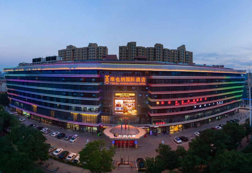 文峰饭店(南通新三水楼)外景图