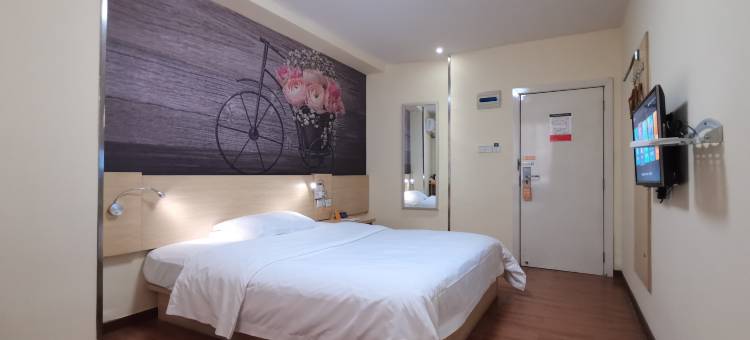 如家华驿精选酒店(重庆万州万达广场店)图片