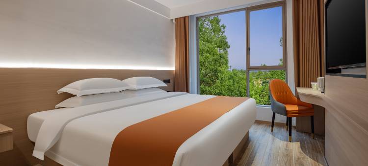 尚然兮酒店(步行街店)图片