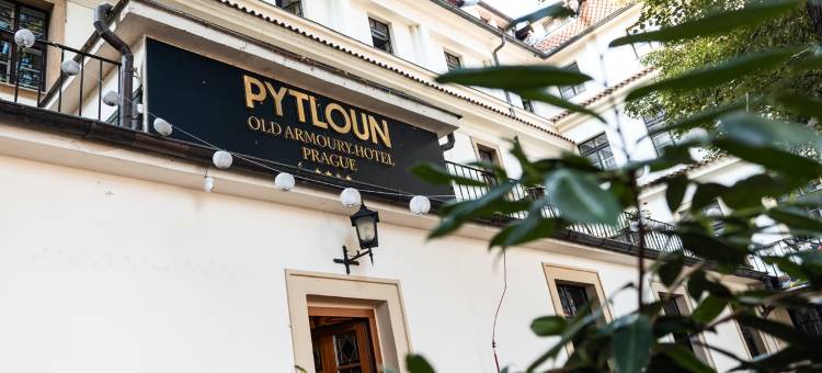 布拉格Pytloun老军械库酒店(Pytloun Old Armoury Hotel Prague)图片