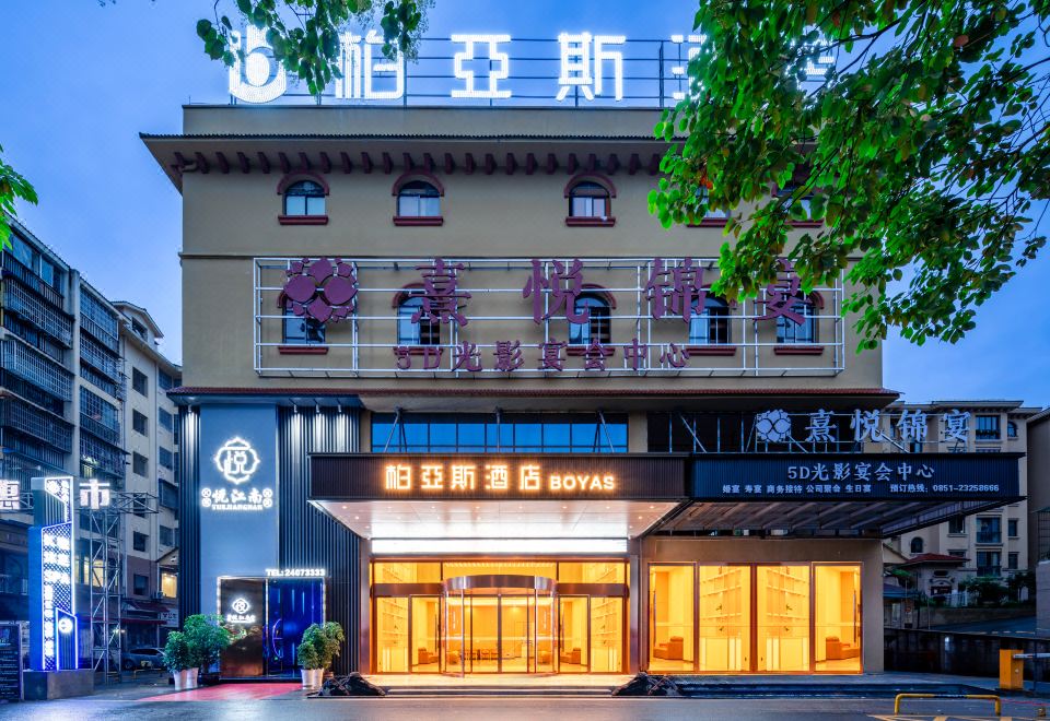 酒店外观