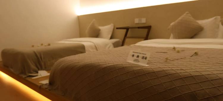 凤姨全屋智能精品民宿(望仙谷景区店)图片