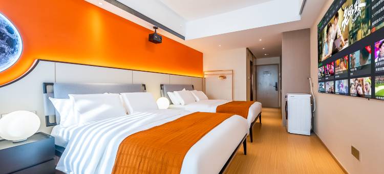 芝田设计师酒店式公寓(苏州科技城星悦里商场店)图片