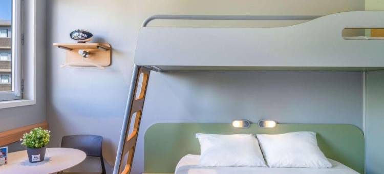 宜必思快捷巴塞罗那维拉德塞斯机场酒店(Ibis Budget Aeropuerto Barcelona Viladecans)图片