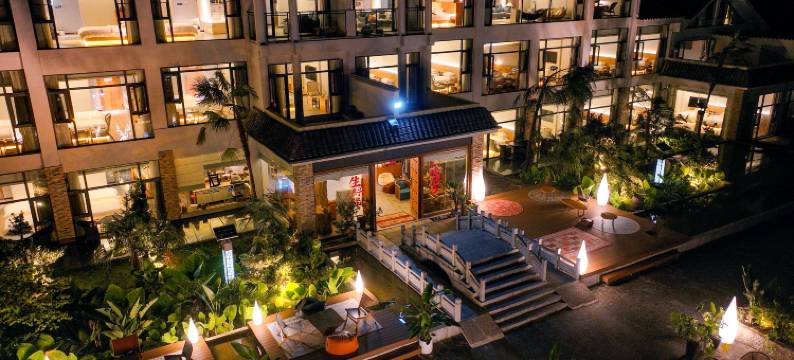 川上语森林秘境度假酒店(梵净山店)图片