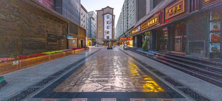 汉庭酒店(兰州张掖路步行街大众巷店)图片