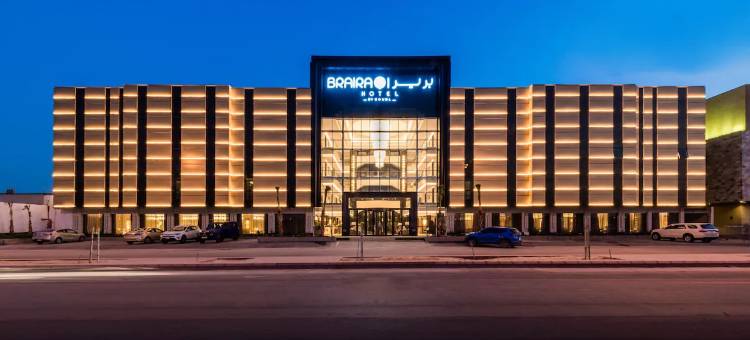 布莱拉库尔土巴酒店(Braira Qurtubah)图片