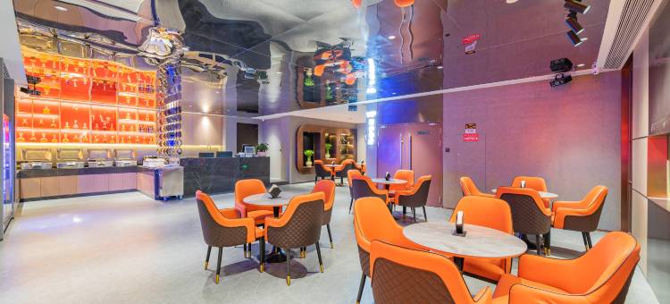 有戏电影酒店(福清万达店)图片