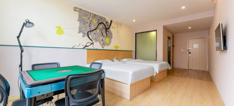 越家酒店(南昌青山湖万达李巷地铁站店)图片